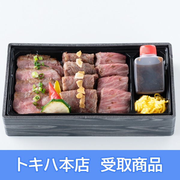 �y8��23��(��)�{�X���z [�啪�t�F�X] �n�z / �F�̉� �啪�t�F�X���� ���������a���O��H�ה�וٓ�